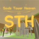 파일:STH Logo.png